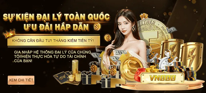 Thông báo chính sách bảo mật